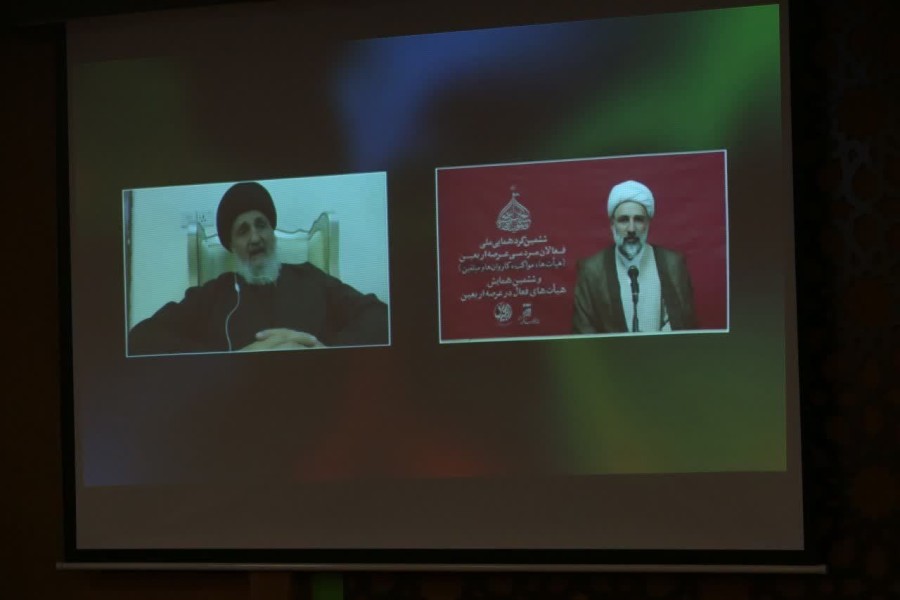 حجت‌الاسلام والمسلمین حسینی: مردم عراق م...