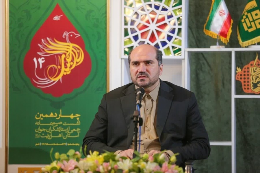 چهاردهمین نشست صمیمانه جمعی‌‌ از ستایشگران جوان اهل‌بیت(ع)