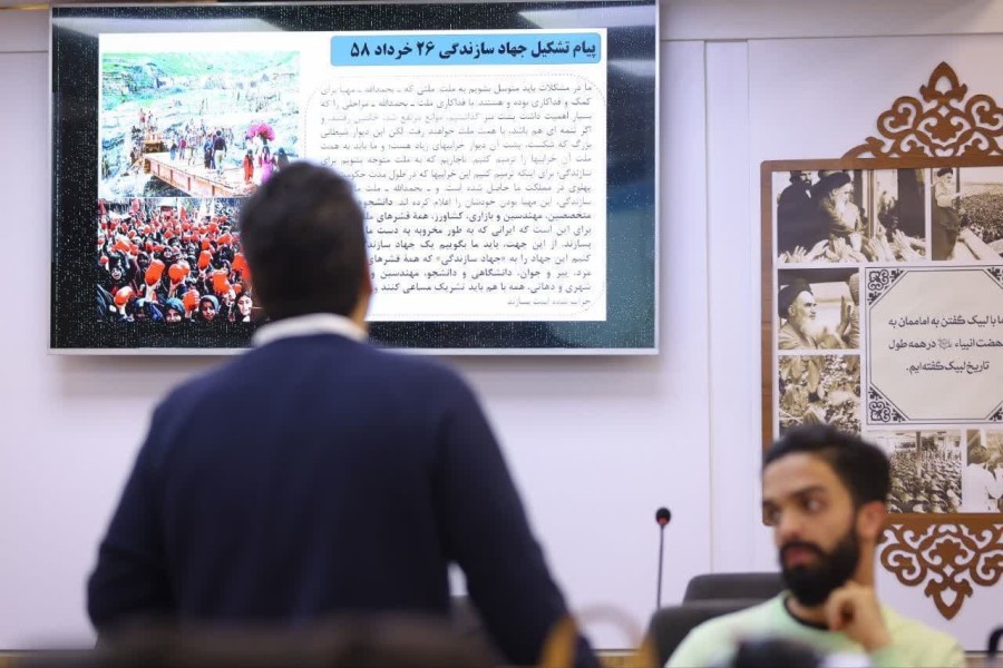 گزارش تصویری روز دوم؛ اولین رویداد هیأت، تربیت و نوجوان» مدیران هیأت‌های نوجوان کشور