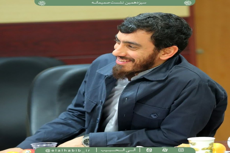 سیزدهمین نشست صمیمانه جمعی‌‌از ستایشگران جوان اهل‌بیت(ع) 