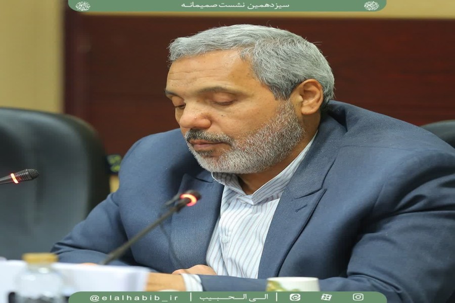 سیزدهمین نشست صمیمانه جمعی‌‌از ستایشگران جوان اهل‌بیت(ع) 