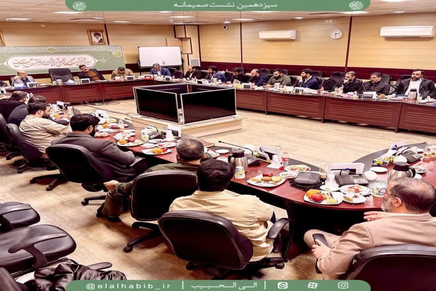 سیزدهمین نشست صمیمانه جمعی‌‌از ستایشگران جوان اهل‌بیت(ع) 