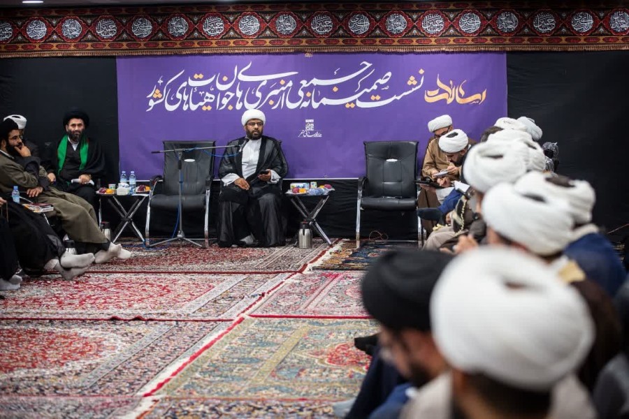 یازدهمین نشست جمعی‌از منبری‌های جوان هیأت‌های کشور