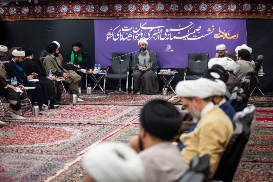 یازدهمین نشست جمعی‌از منبری‌های جوان هیأت‌های کشور