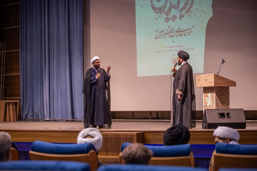 گردهمایی خادمین  ستاد مردمی اربعین ۱۴۰۲