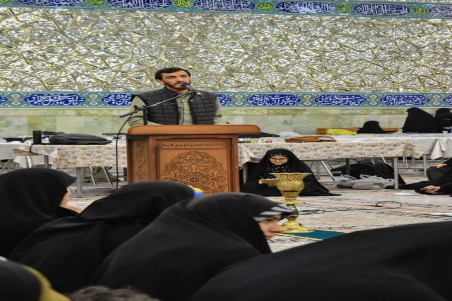 رویداد ملی‌هنری لبخندخدا