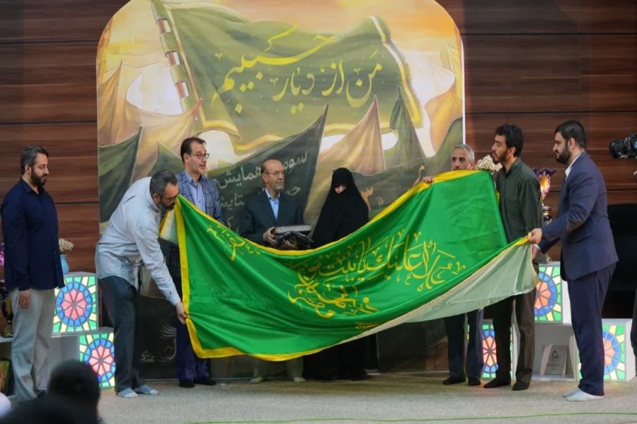 سومین همایش ملی جمعی‌از ستایشگران جوان هیأت‌های کشور