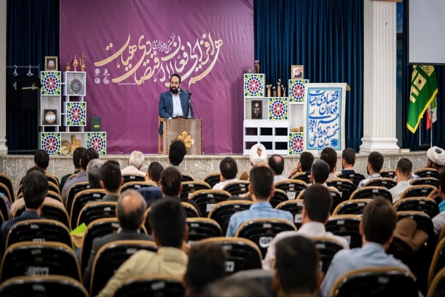 نخستین رویدادملی هم‌افزایی فعالان اقتصادی هیأت ایجاد ارتباط بین فعالان اقتصادی هیأتی