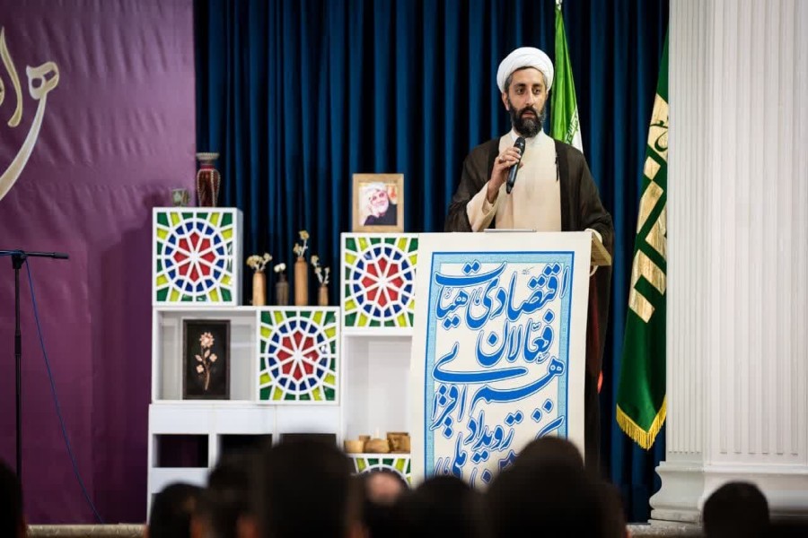 نخستین رویدادملی هم‌افزایی فعالان اقتصادی هیأت ایجاد ارتباط بین فعالان اقتصادی هیأتی