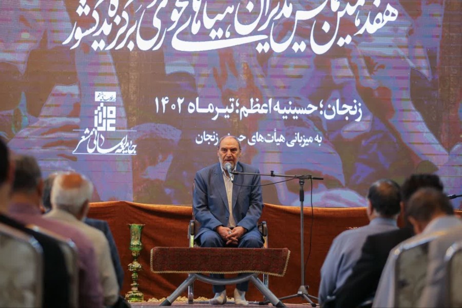 گزارش اول| هفدهمین همایش  مدیران هیأت‌های محوری‌و‌برگزیده کشور