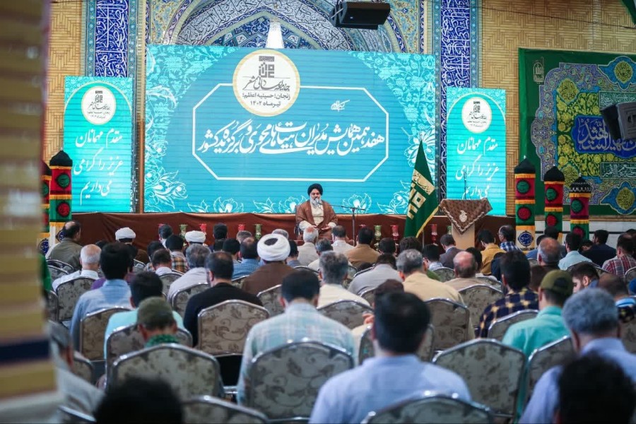 گزارش اول| هفدهمین همایش  مدیران هیأت‌های محوری‌و‌برگزیده کشور