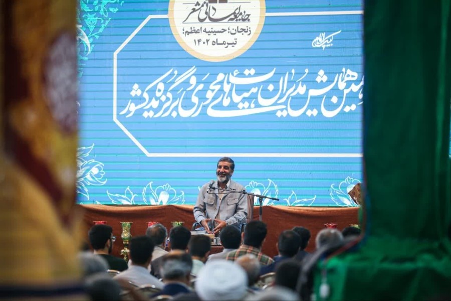 گزارش دوم| هفدهمین همایش  مدیران هیأت‌های محوری‌و‌برگزیده کشور