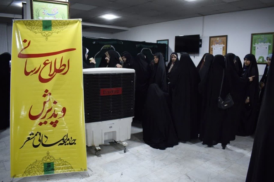 پنجمین همایش بانوان فعال در عرصه هیأت