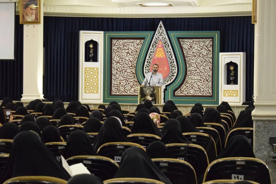 پنجمین همایش بانوان فعال در عرصه هیأت