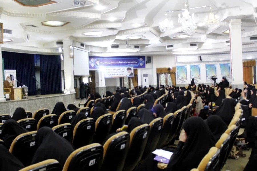 پنجمین همایش بانوان فعال در عرصه هیأت