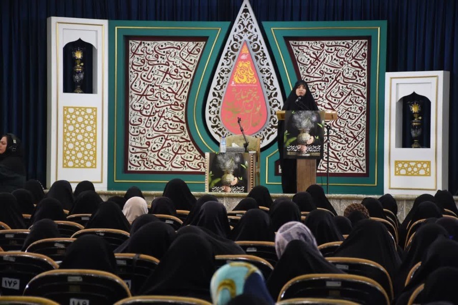 پنجمین همایش بانوان فعال در عرصه هیأت