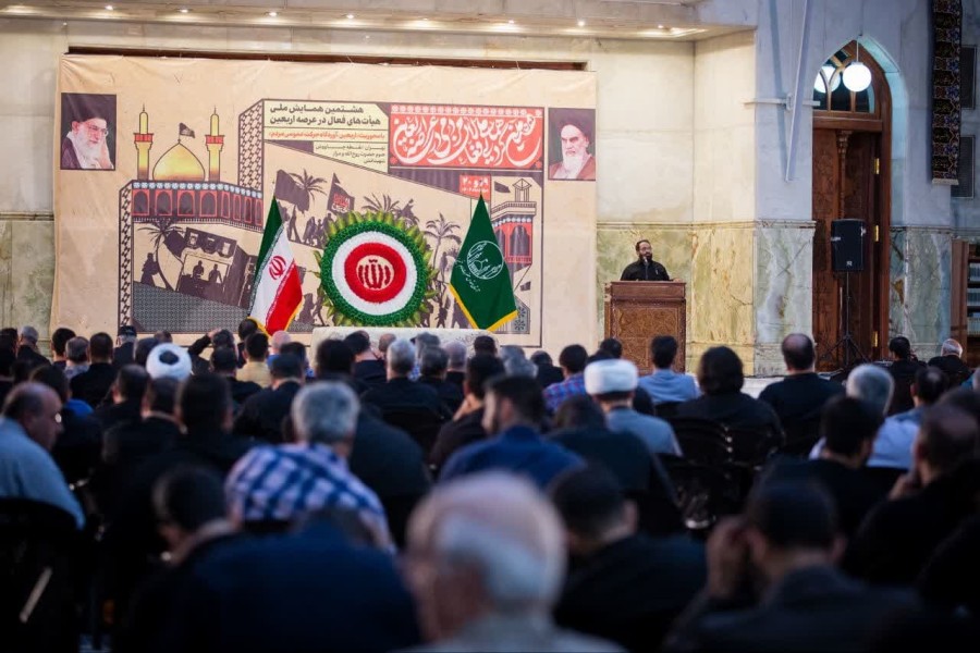 گزارش دوم| هشتمین گردهمایی ملی فعالان‌مردمی در عرصه اربعین