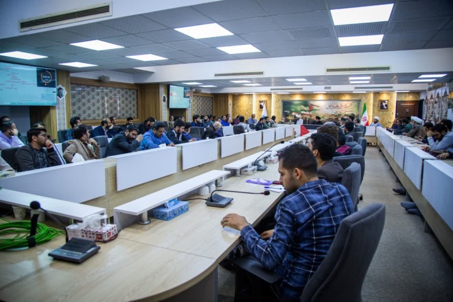 نشست هم‌اندیشی حذف اسرائیل